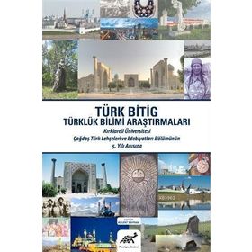 Türk Bitig 2019 - Türklük Bilimi Araştırmaları - Bülent Bayram