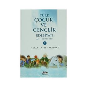 Türk Çocuk ve Gençlik Edebiyatı Ansiklopedisi 1-2