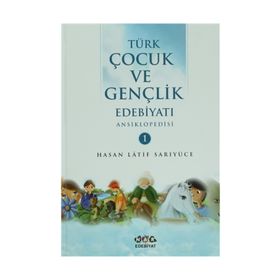 Türk Çocuk ve Gençlik Edebiyatı Ansiklopedisi (2 Cilt Takım) - Hasan Latif Sarıyüce