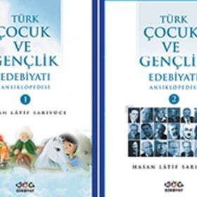 Türk Çocuk ve Gençlik Edebiyatı Ansiklopedisi (2 Cilt Takım) - Hasan Latif Sarıyüce