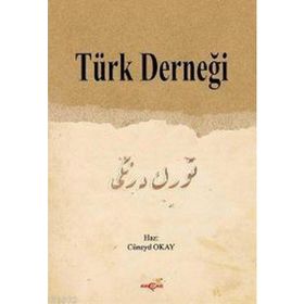 Türk Derneği Akçağ Yayınları