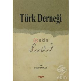 Türk Derneği-Kolektif