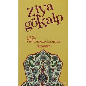 Türk Devletinin Tekamülü - Ziya Gökalp