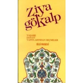 Türk Devletinin Tekamülü - Ziya Gökalp