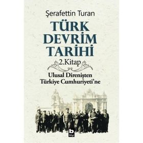 TÜRK DEVRIM TARIHI 2 - ŞERAFETTİN TURAN