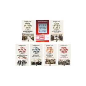 TÜRK DEVRIM TARIHI - MINE ERSEVİNÇ AKKUŞ, TURGAY AKKUŞ, FATMA KESİRİKLİOĞLU