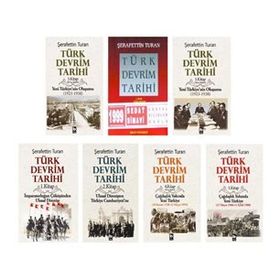 TÜRK DEVRIM TARIHI - MINE ERSEVİNÇ AKKUŞ, TURGAY AKKUŞ, FATMA KESİRİKLİOĞLU