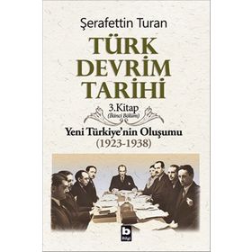 TÜRK DEVRIM TARIHI - TOKTAMIŞ ATEŞ