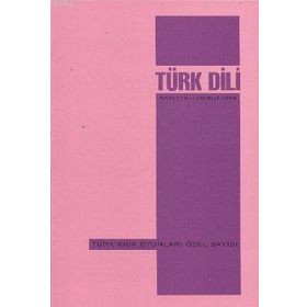 TÜRK DILI SAYI 214: TÜRK KISA OYUNLARI ÖZEL SAYISI - KOLEKTIF