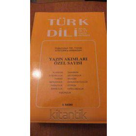 TÜRK DILI SAYI 349: YAZIN AKIMLARI - KOLEKTIF