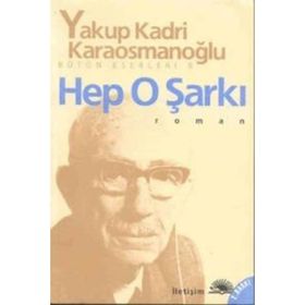 TÜRK DILI VE KOMPOZISYON - ZEYNEP KORKMAZ; İSMAİL PARLATIR; AHMET B. ERCILASUN; HAMZA ZÜLFİKAR; TUNCER GÜLENSOY; NECAT BIRINCI