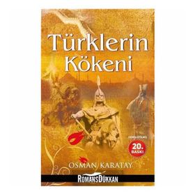 Türk Dilinin Köken Sözlüğü - Arif Cengiz Erman