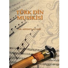 Türk Din Musikisi - Erdoğan Ateş