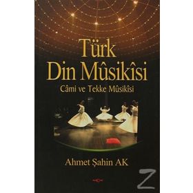 Türk Din Musikisi - Erdoğan Ateş