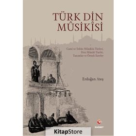 Türk Din Musikisi - Erdoğan Ateş