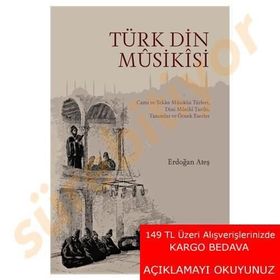 Türk Din Musikisi - Erdoğan Ateş