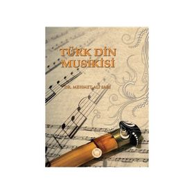 Türk Din Musikisi - Erdoğan Ateş