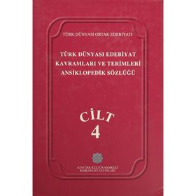 TÜRK DÜNYASI EDEBIYAT KAVRAMLARI VE TERIMLERI ANSIKLOPEDIK SÖZLÜĞÜ 1 - KOLEKTIF