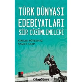 Türk Dünyası Edebiyatları - Orhan Söylemez Samet Azap