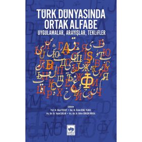 Türk Dünyasında Ortak Alfabe / Kolektif / Ötüken Neşriyat