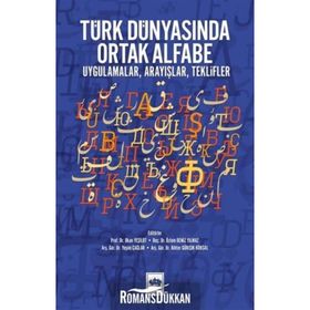 Türk Dünyasında Ortak Alfabe / Kolektif / Ötüken Neşriyat