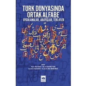 Türk Dünyasında Ortak Dil Türkçe Bilgi Şöleni - kollektif
