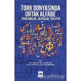 Türk Dünyasında Ortak Dil Türkçe Bilgi Şöleni - kollektif