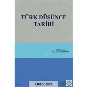 Türk Düşünce Tarihi - Hüseyin Gazi Topdemir