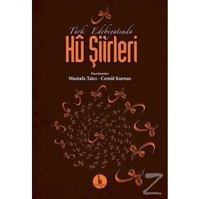 Türk Edebiyatında Hü Şiirleri - Mustafa Tatcı Cemal Kurnaz