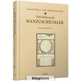 TÜRK EDEBIYATINDA MANZUM HILYELER (CILTLI) - MEHTAP ERDOĞAN