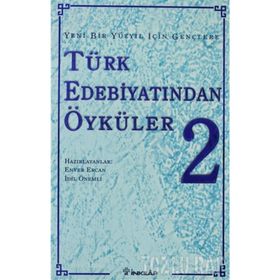 TÜRK EDEBİYATINDAN ÖYKÜLER 2 - ENVER ERCAN;İDİL ÖNEMLİ