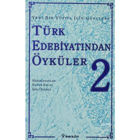 TÜRK EDEBİYATINDAN ÖYKÜLER 2 - ENVER ERCAN;İDİL ÖNEMLİ