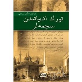 Türk Edebiyatından Seçmeler Osmanlıca - Fetullah Mercan