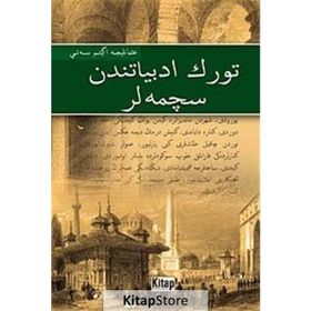 Türk Edebiyatından Seçmeler Osmanlıca - Fetullah Mercan