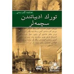 Türk Edebiyatından Seçmeler Osmanlıca - Fetullah Mercan