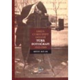 TÜRK FOTOĞRAFI ERKEN CUMHURIYET DÖNEMİ - SEYIT ALI AK
