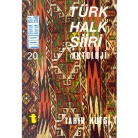 TÜRK HALK ŞİİRİ ANTOLOJISI - ALI ÇELİK
