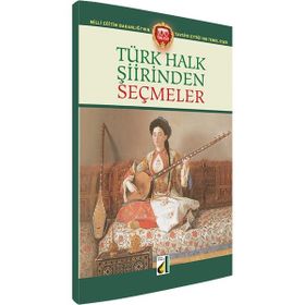 TÜRK HALK ŞIIRINDEN SEÇMELER - AYSEL YÜKSEL