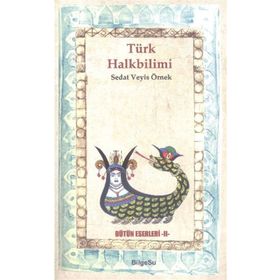 Türk Halkbilimi - Erman Artun