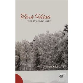 Türk Hilali - Yüksel Kocadoru
