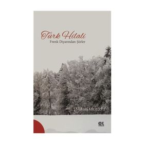 Türk Hilali - Yüksel Kocadoru