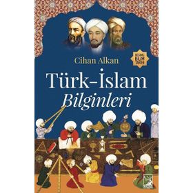 Türk İslam Bilginleri Cihan Alkan