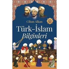 Türk İslam Bilginleri Cihan Alkan