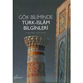 Türk İslam Bilginleri Cihan Alkan