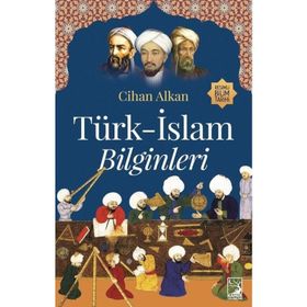 Türk İslam Bilginleri Cihan Alkan