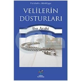 Türk Kültür Coğrafyasında Salur Halk İnançları - Yaşar Kalafat Muhammed Avşar Ahmet Turan