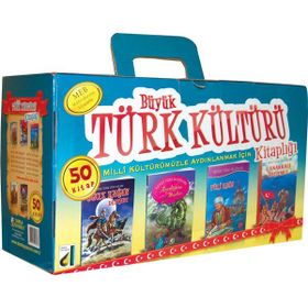 TÜRK KÜLTÜRÜ - TUNCER BAYKARA