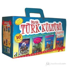 TÜRK KÜLTÜRÜ - TUNCER BAYKARA