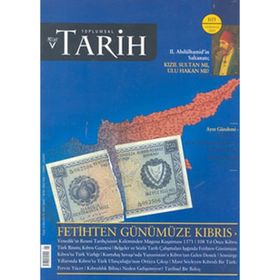 TÜRK MANILERI - NECATI DEMIR