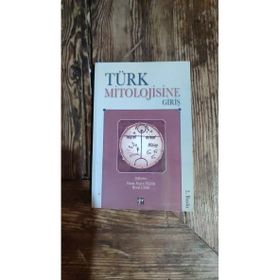 Türk Mitolojisine Giriş - Fatma Ahsen Turan